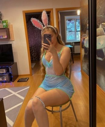 Катюша, 23